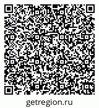 79260841279