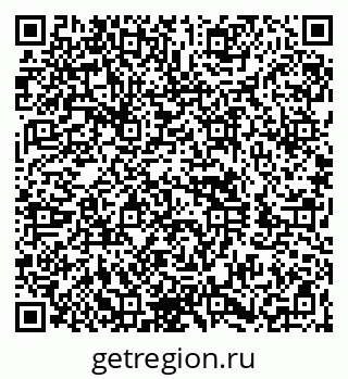 79260841283
