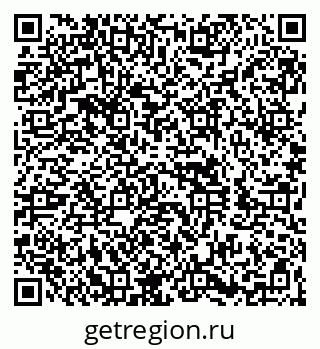 79260841361