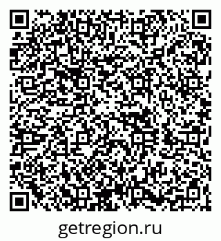 79260841379