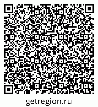 79260841383