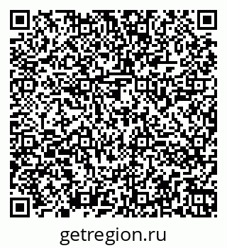 79260841386