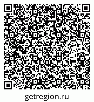 79260841387
