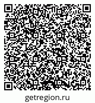 79260841390