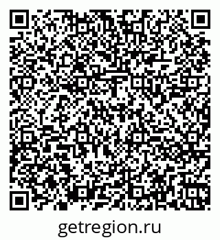 79260841603
