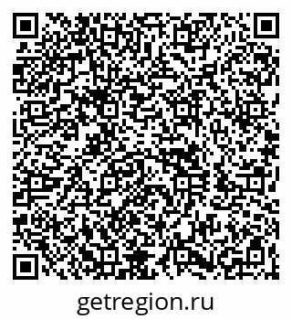 79260841793
