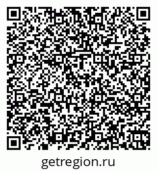 79260841799