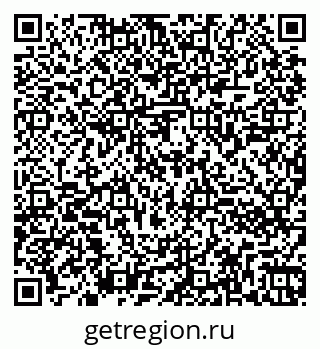 79260842010