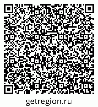 79260842012