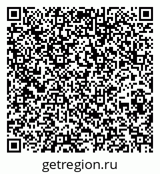 79260842013