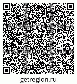 79260842016