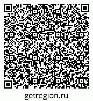 79260842019