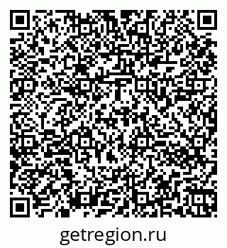 79260842865