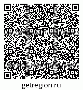 79260843145