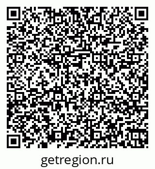 79260844481