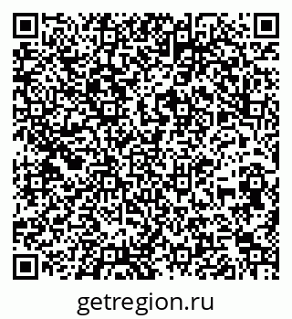 79260844545