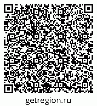 79260844672