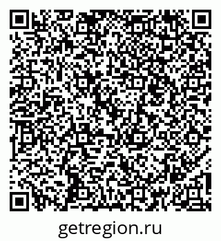 79260844849