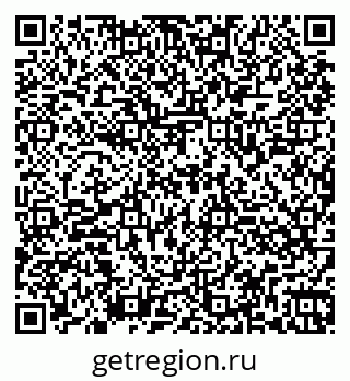 79260845179