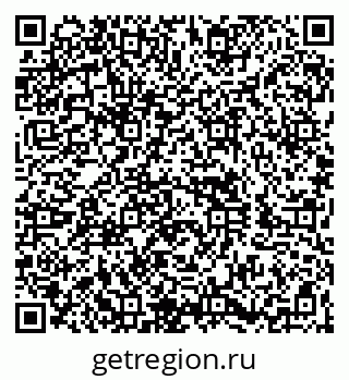 79260845300
