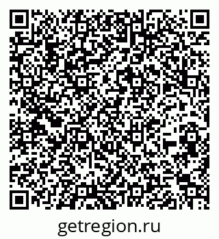 79260845345