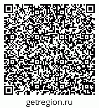 79260845377