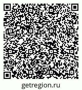 79260845920