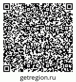 79260845937
