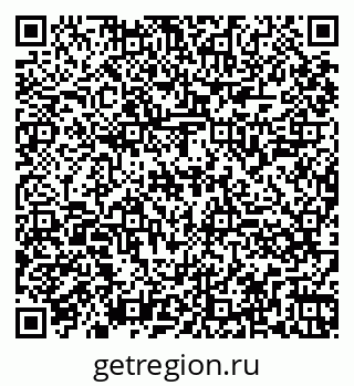 79260845943
