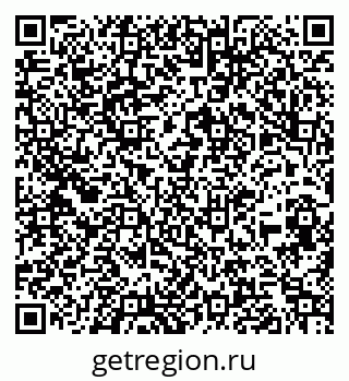 79260845963