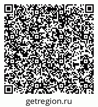 79260845974