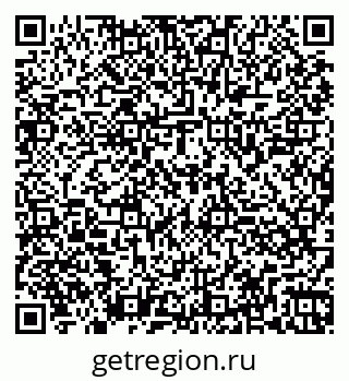 79260845981