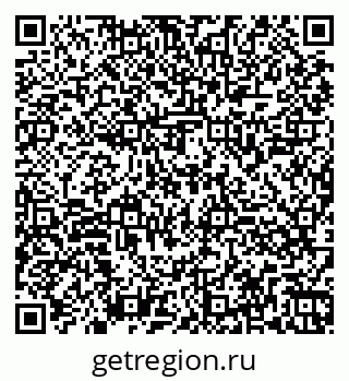 79260845984