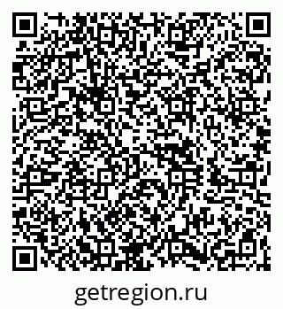 79260845992