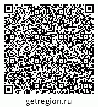 79260846001