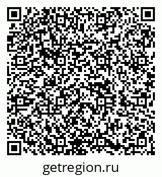 79260846069