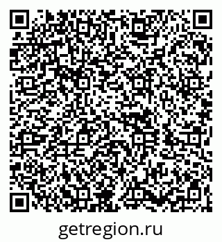 79260846137