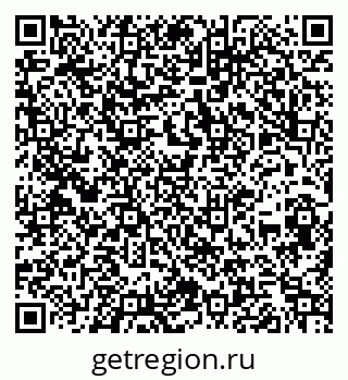 79260846143