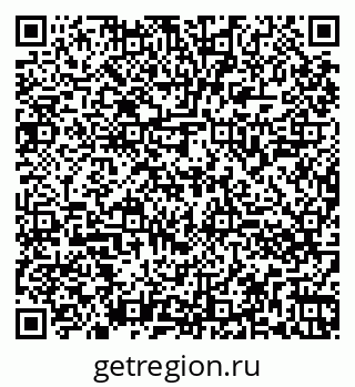 79260846173