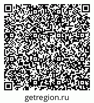 79260846174