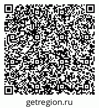 79260846700