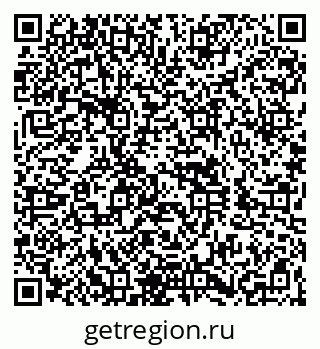 79260846992