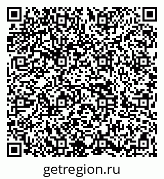 79260847300