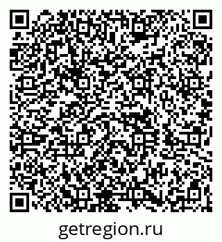79260847480