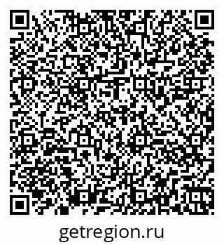 79260847800