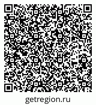 79260847900
