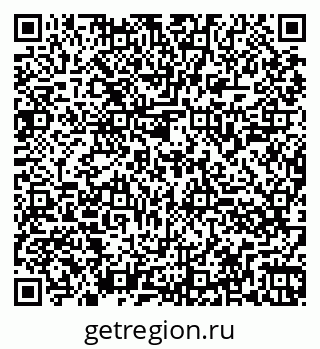 79260847981