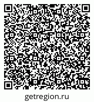 79260847987