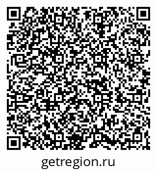 79260848009