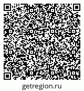 79260848011